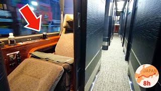 Most Expensive Overnight Bus in Japan  Only 11 First Class Seats Dream Sleeper ドリームスリーパー 夜行バス 個室