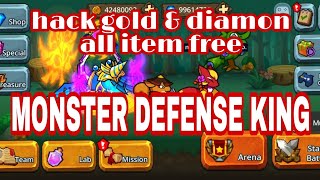 mod monster defense king | monster defense king mod apk | monster defense king mod apk 2021 screenshot 4