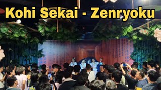 Kohi Sekai - 'Zenryoku' | Live at IDOL STAGE BANDUNG