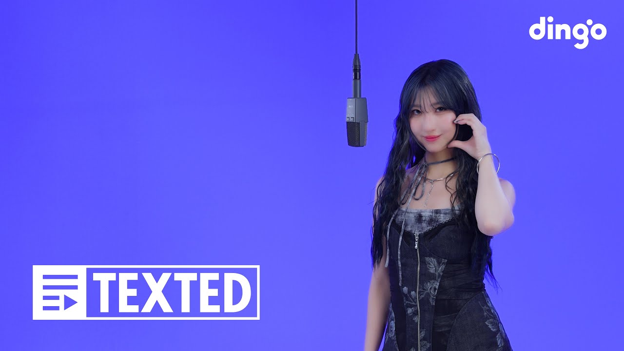 eill - フィナーレ。+ ACTION | [TEXTED] | 歌詞紙 (Lyrics) | dingo Japan