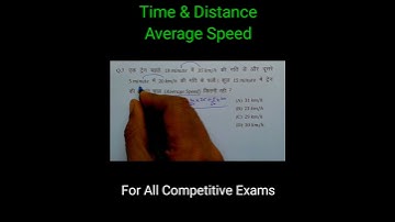 Time & Distance (Average Speed), Math