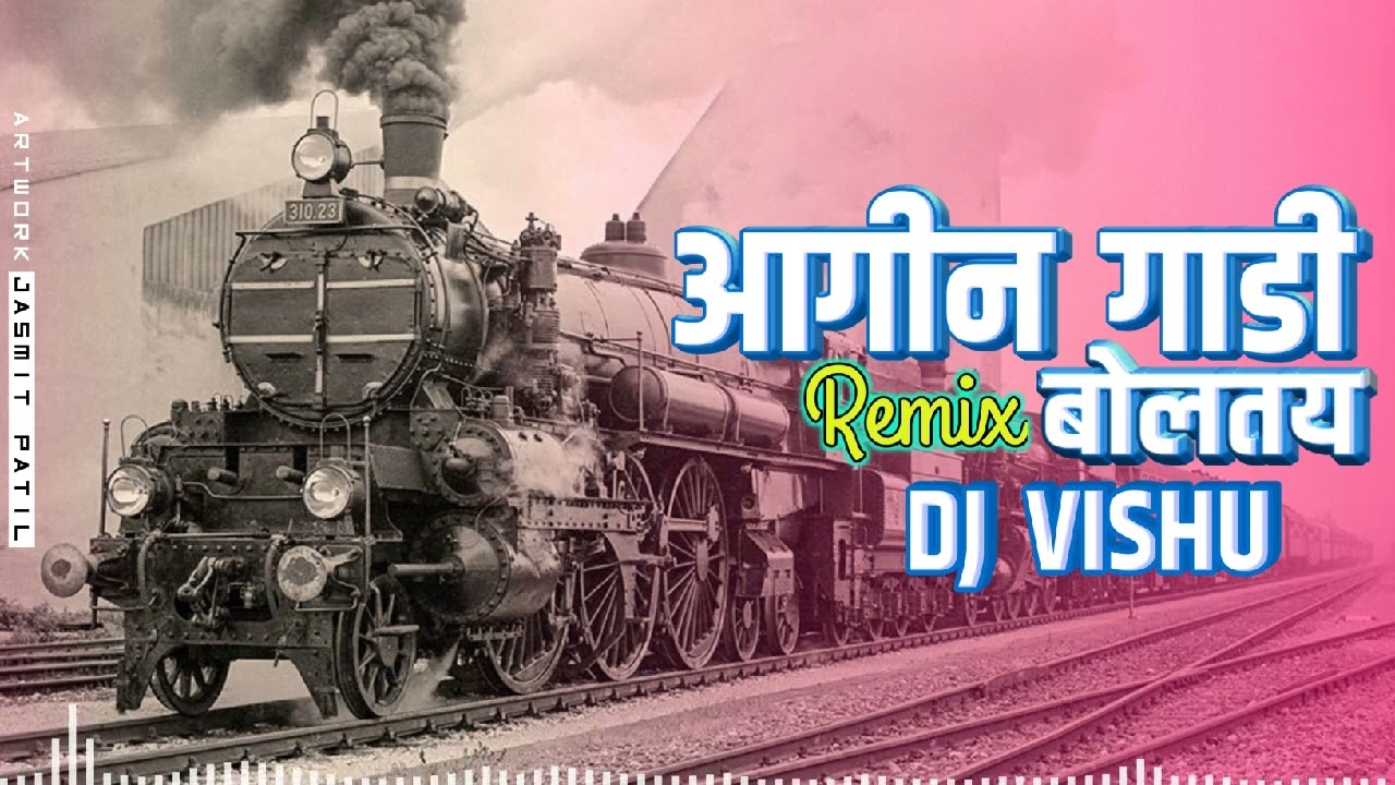 Aagin Gadi Boltay   DJ Vishu Remix  Agri Koli Song  Old Is Gold Koligeet    