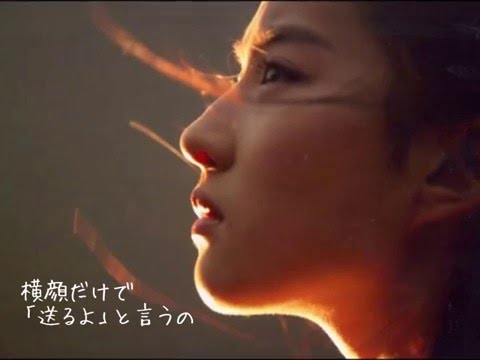 オレンジの河【今井美樹さん】 歌詞付き★ごんちゃん ♪ とコラボカラオケ♪