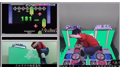 【DDR GP】やっと踏める！。！  たかすけの秘密基地