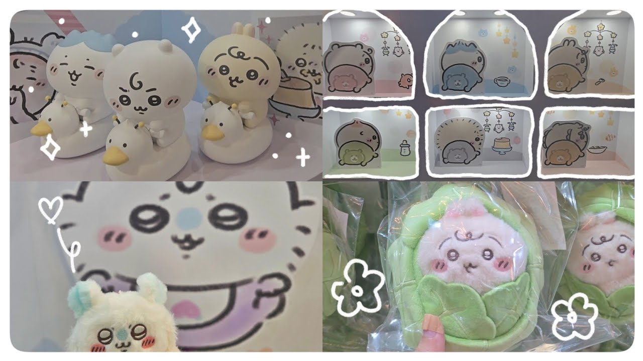 吉伊卡哇快閃店🎀寶寶系列吉伊卡哇🍬【吉伊卡哇｜華山文創園區】