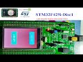 Led ON OFF  with Touch button  TouchGFX + STM32F429I + STM32CubeIDE #STMicroelectronics