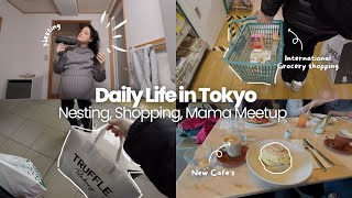 DAILY LIFE IN TOKYO | Baby Monitor Unboxing, Shopping in The City, & Mama Meetup ☀️