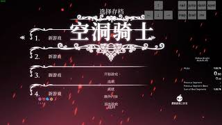 Cp Mms Tutorial No Godhome Bench Version Super Early Control