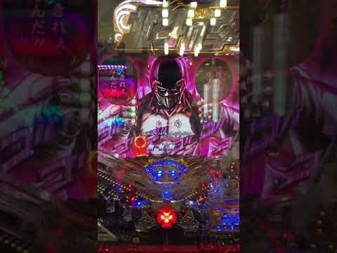 北斗の拳7 赤保留からジャギ
