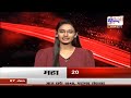 Buldhana Crime | बुलढाण्याच्या राजुरातील हत्या प्रकरणात ट्विस्ट, गुन्हा कबूल करायला लावल्याचा आरोप