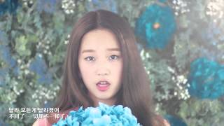 Video thumbnail of "[繁中韓字] 朴寶藍 (Park Boram) - 예뻐졌다 變漂亮了 (BEAUTIFUL) (Feat. Zico of Block B) MV"