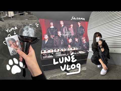 &TEAM Awaken the Bloodline ENCORE 🇯🇵 Saitama Super Arena, solo travel, Yumaゆうま🐱 fanart | LUNÉ Vlog 🐾