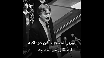 ديزني تنتج مسلسلا عن طالب جزائري فمن يكون يا ترى 