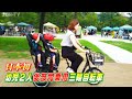 「ふたごじてんしゃ」で育児支援