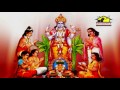 Sri Satyanarayana VrathaPooja Vidhanam l Devotional Story l Pooja Vidhanam & Vratham || Musichouse27 Mp3 Song