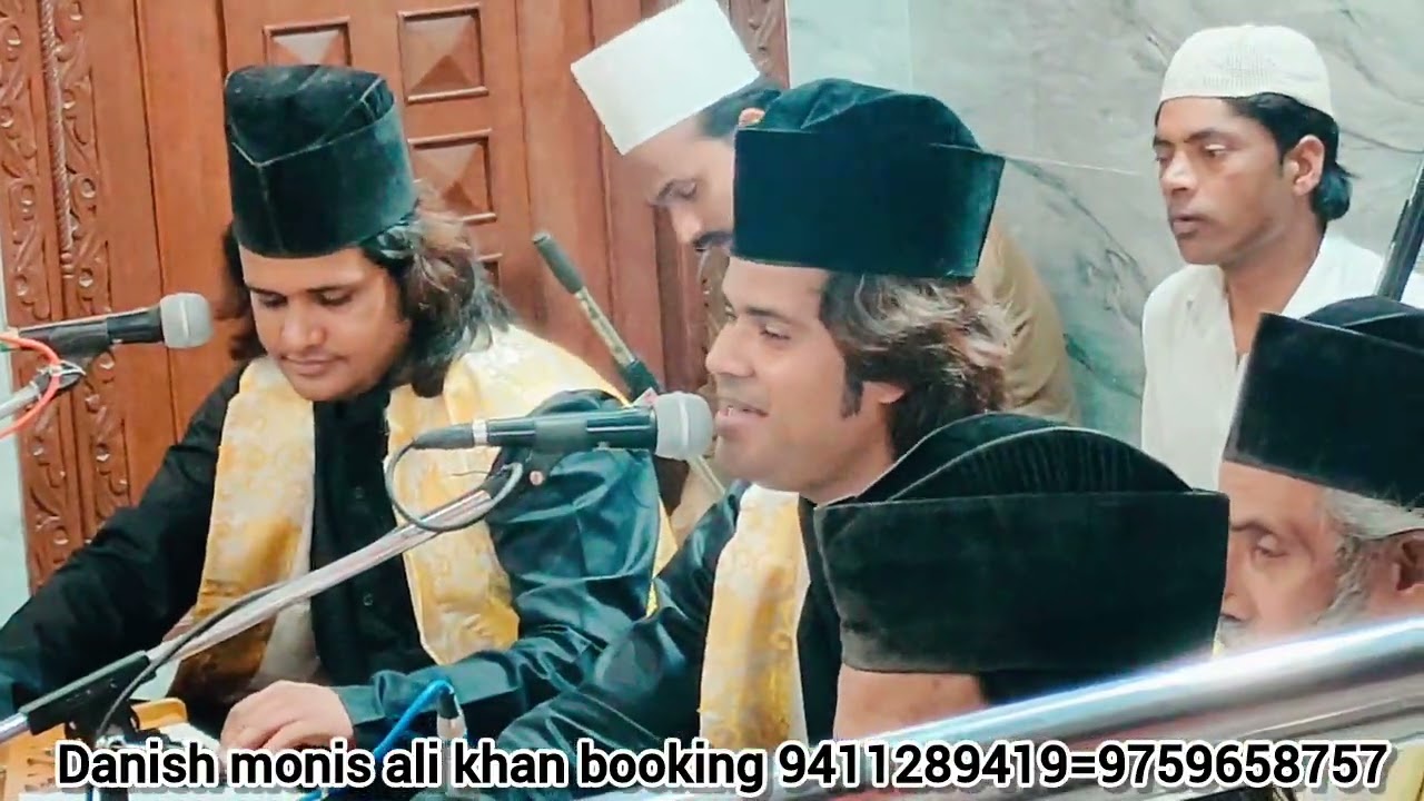 akhiyon ke jharon ko se danish monis ali khan tum door nazar aye