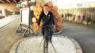 【草根菩提】預告 - 20140321 - 368出去走走 - 椅寮故鄉情