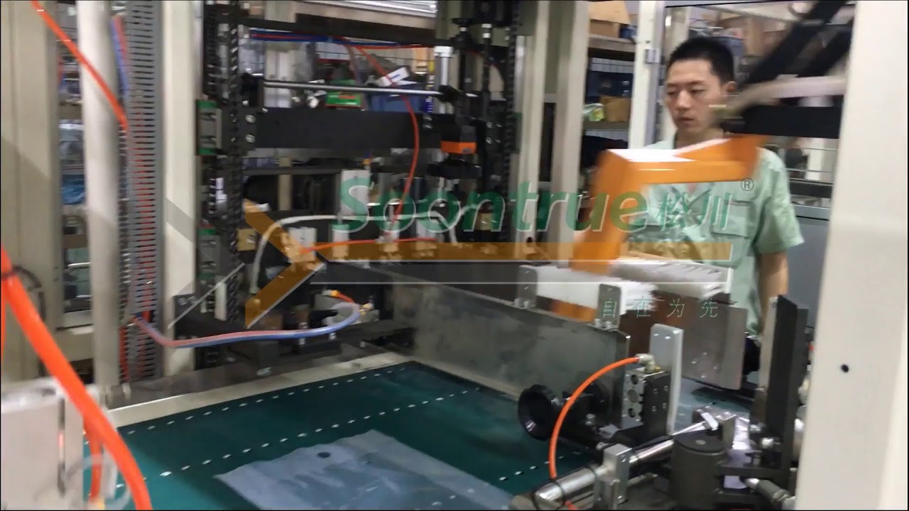 Toilet roll bundler packaging machine --- Shanghai Soontrue