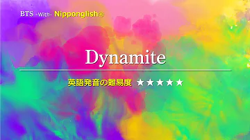 ヒバナ 英語 歌詞 覚え方 ヒバナ 英語 歌詞 覚え方