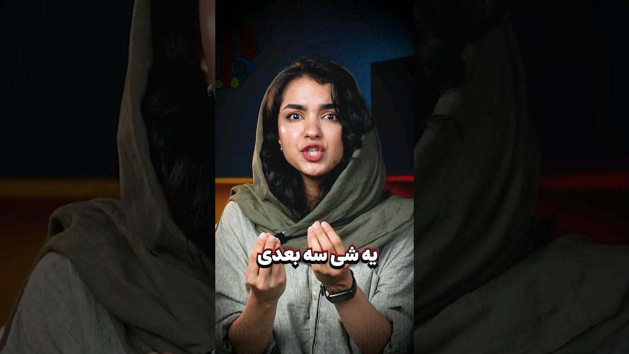 یه فکت خفن از لوگوی پلی‌استیشن ۱ که نمی‌دونستید 🤯