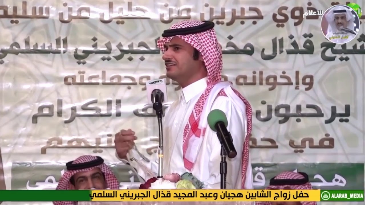 بعد وقف في دربكم ذيب البهيته والمضيق | كامل الحليلي و عبدالعزيز العازمي