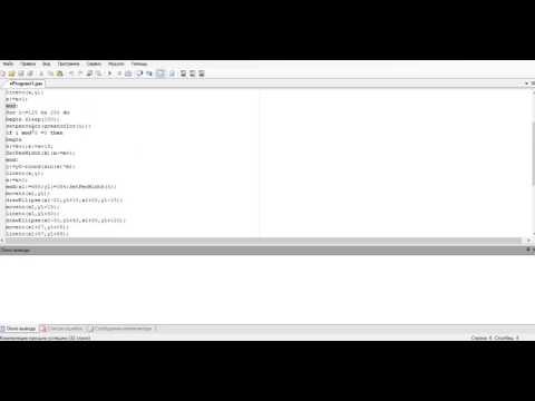 epeat pascal abc uses graphabc
