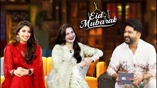 Hania Amir और Mahira Khan ने मनाई Kapil के साथ Eid | The Kapil Sharma Show | द कपिल शर्मा शो