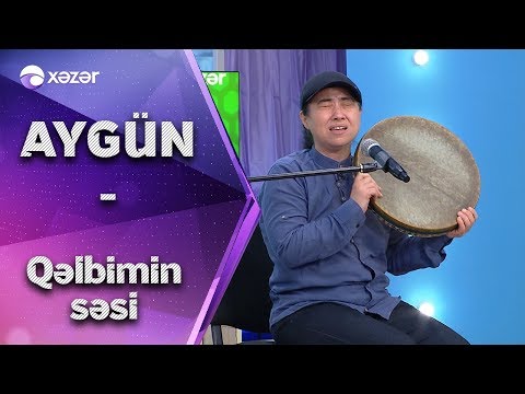 Aygün Bəylər - Qəlbimin Səsi