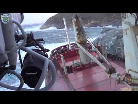 Προσάραξη Φ/Γ «GOODFAITH»