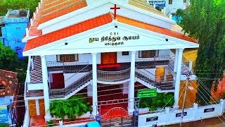 Csi- Holy Trinity Church Chettikulam Drone View