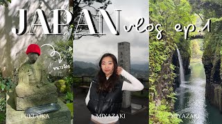 JAPAN VLOG | EP. 1 | ขับรถเที่ยว Kyushu!!! (Fukuoka, Saga, Miyazaki)