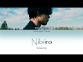 Takeuchi Yuito - Nibiiro Lyrics