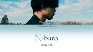 Takeuchi Yuito - Nibiiro Lyrics