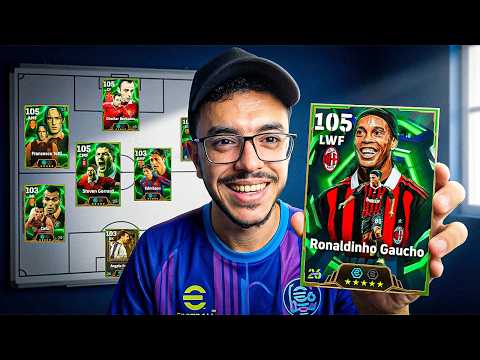 تجربة كل لاعيبة بكج الايبك المجاني🤩صدموني😮efootball2026 thumbnail