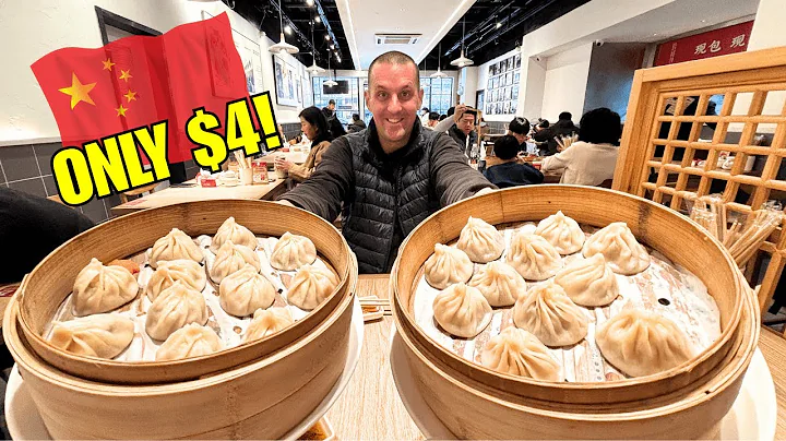$4 Chinese Food Tour In Shanghai, China