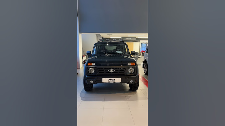 Lada Niva Bronto и Niva Legend - в чем отличия?