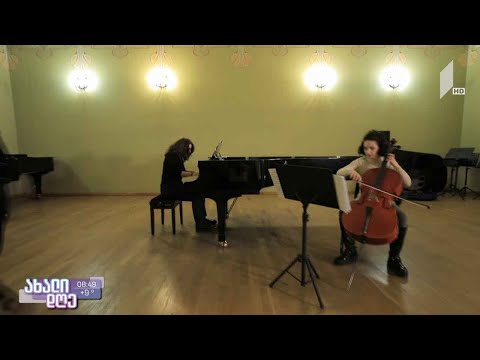 უკრაინელი ბავშვების დასახმარებლად, ფონდ „იავნანასთან“ ერთად, კონსერვატორიაში კონცერტი გაიმართება