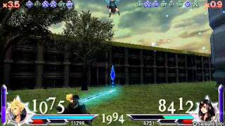 dissidia 012 Cloud vs. Tifa (Max A.I.)