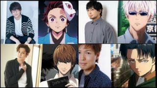 Anime voice actors ❤ /Naruto/one pice/demon slayer/spy x family/jujitsu kiesin/attack on titan