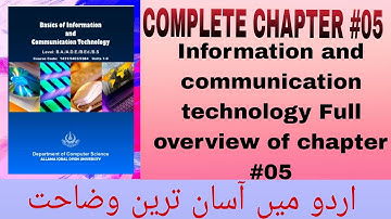 AIOU ICT COURSE CODE 1431 full overview of chapter # 05 | Course code(1431/5403/9384)