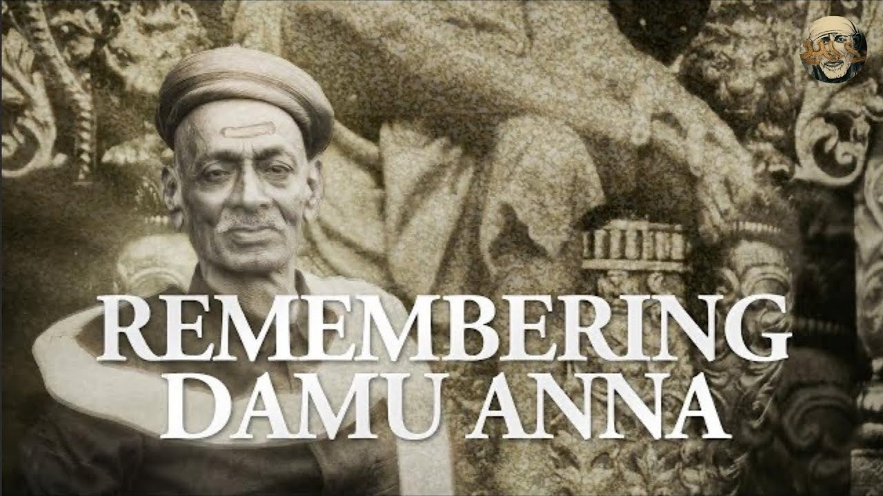 Remembering Damu Anna