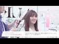 美容師が大絶賛する最高のヘアアイロン
