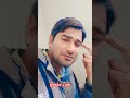 Humtoh Chalo Dewane