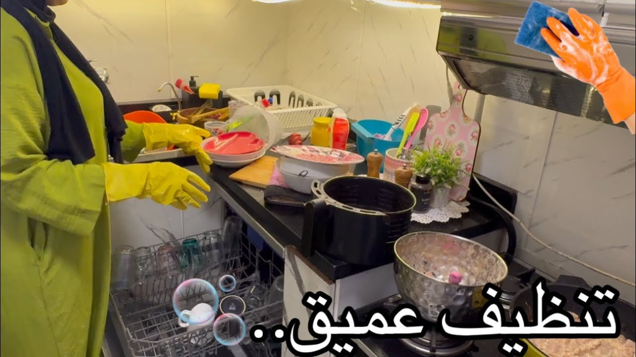 صحيت علي كابوس مطبخي😅||كافاه نفسي بمشتريات الشتا السعيد❤️