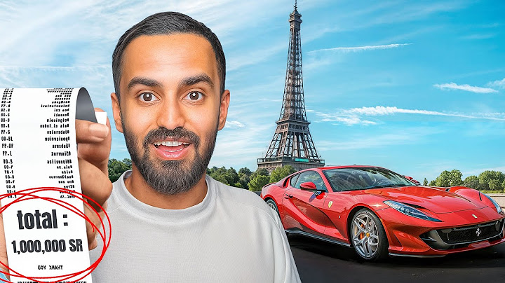 اشتريت لاعضاء باور اخر فاتوره في باريس 🗼🔥