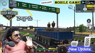 👌New Update Vellore Indian Truck Game | Truck Master India Android mobile gameplay screenshot 4