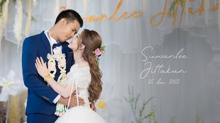 Perfect - Ed Sheeran (Wedding Night Chachoengsao : Suwanlee and Jittakan)