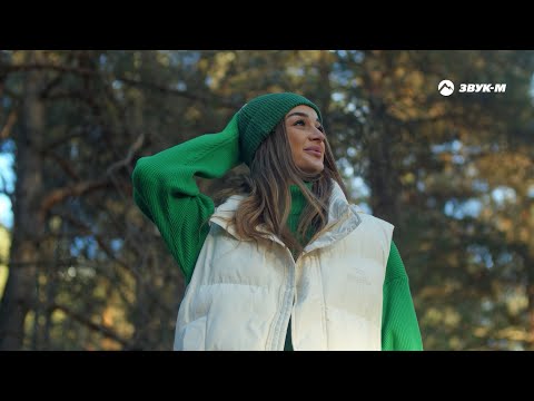 Ислам Мальсуйгенов, Зульфия Чотчаева - Я тебя Аморе | Премьера клипа 2024