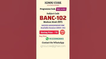 BANC 102 Solved Assignment PDF 2025-26 in Hindi, BSCANH program BANC-102 Solved assignments