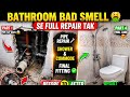 4" Pipe Tut Gaya 😱 Full Plumbing Repair Start To End 🔧